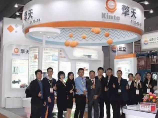 Chine Guangzhou Kinte Electric Industrial Co., LTD Profil de la société