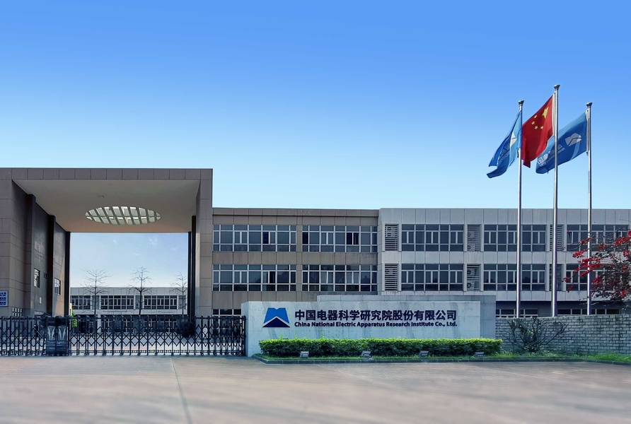 Guangzhou Kinte Electric Industrial Co., LTD ligne de production du fabricant