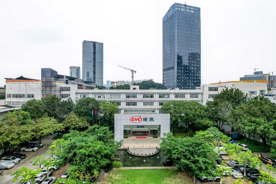 Guangzhou Kinte Electric Industrial Co., LTD ligne de production du fabricant